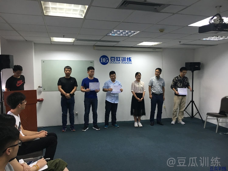 在众人面前讲话紧张怎么办