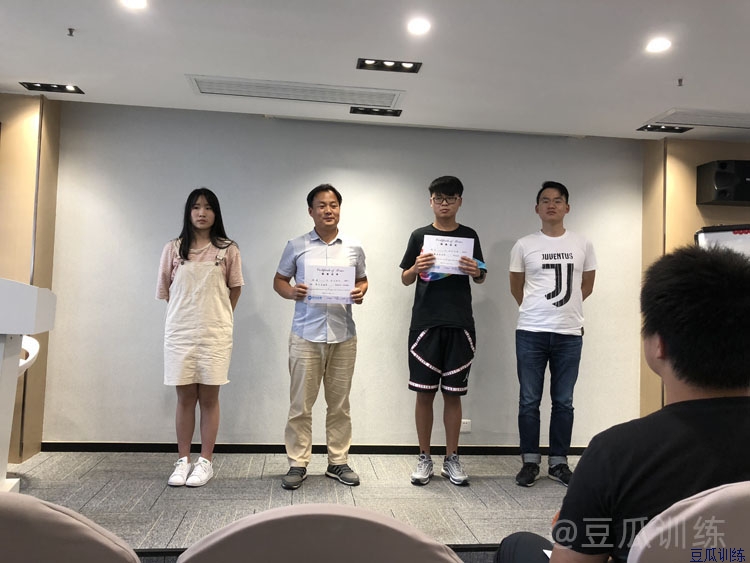 5个入门级的演讲方法，帮助你克服上台演讲表达的恐惧