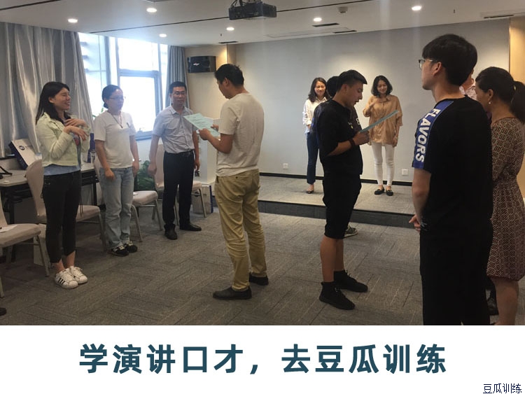 怎样做才能快速提高自己的演讲能力