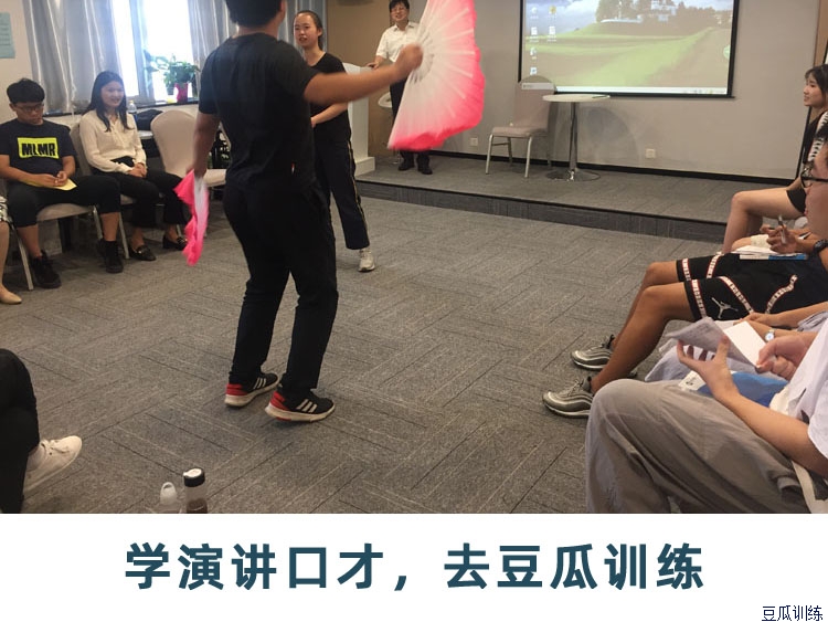 怎样做才能快速提高自己的演讲能力