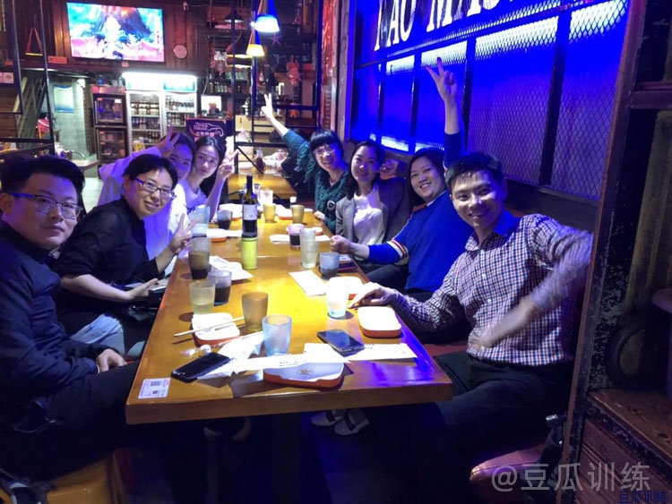 职场沟通技巧，九步练成好口才