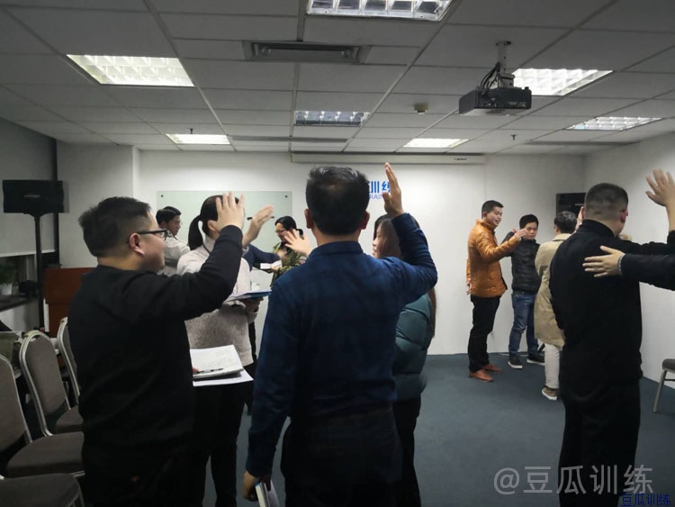 职场沟通技巧，九步练成好口才