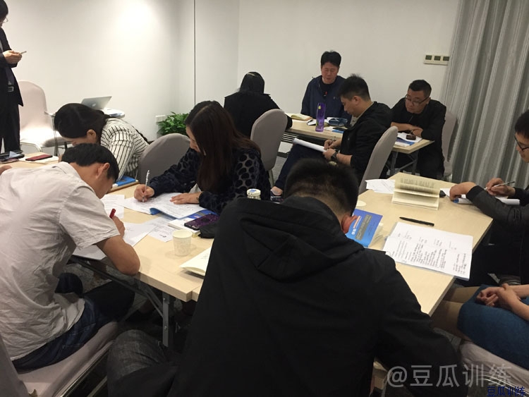 职场沟通技巧，九步练成好口才