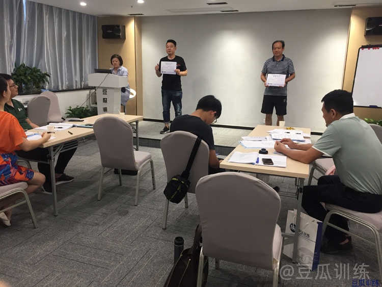 当众演讲时紧张怎么办?必须掌握的五个方法