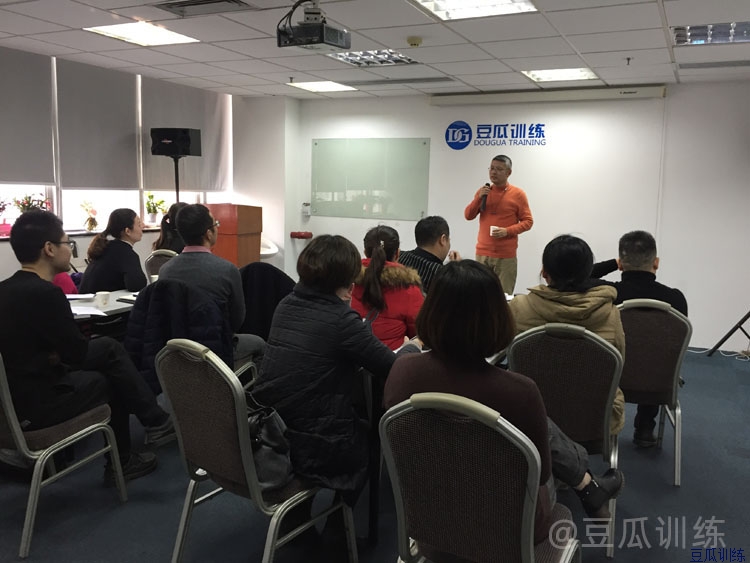 当众演讲时紧张怎么办?必须掌握的五个方法
