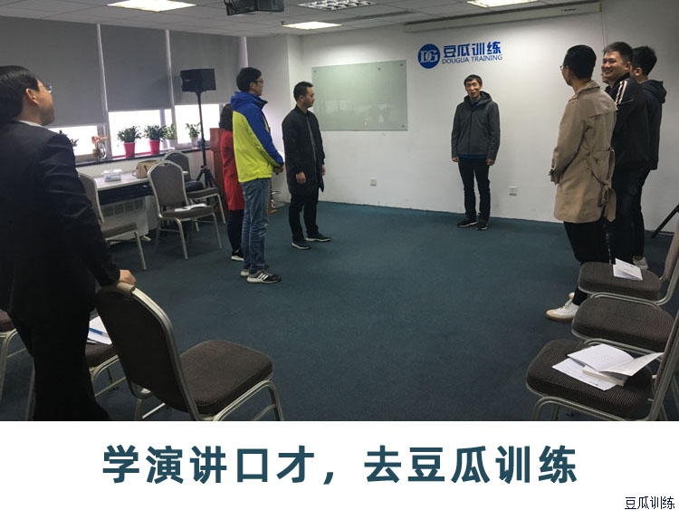 苏州如何克服面试紧张心理