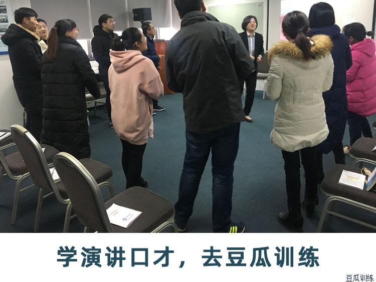 苏州如何克服面试紧张心理