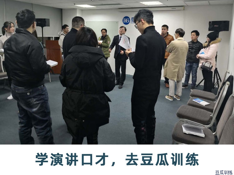 苏州如何克服面试紧张心理