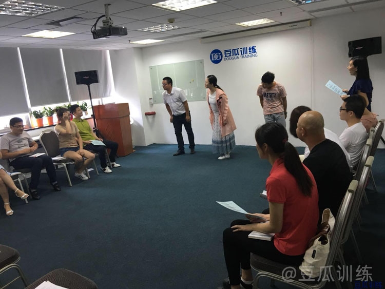 跟人说话紧张怎么办？
