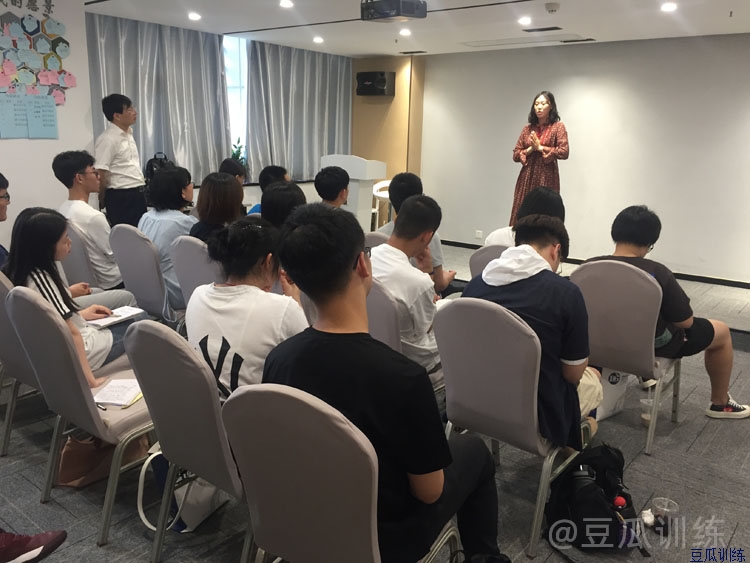 跟别人说话紧张怎么办