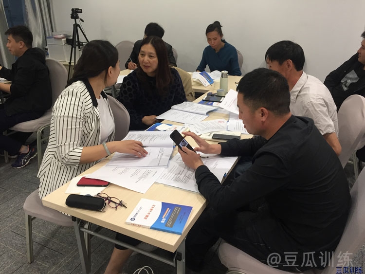 在上台演讲时如何才能让自己不紧张呢