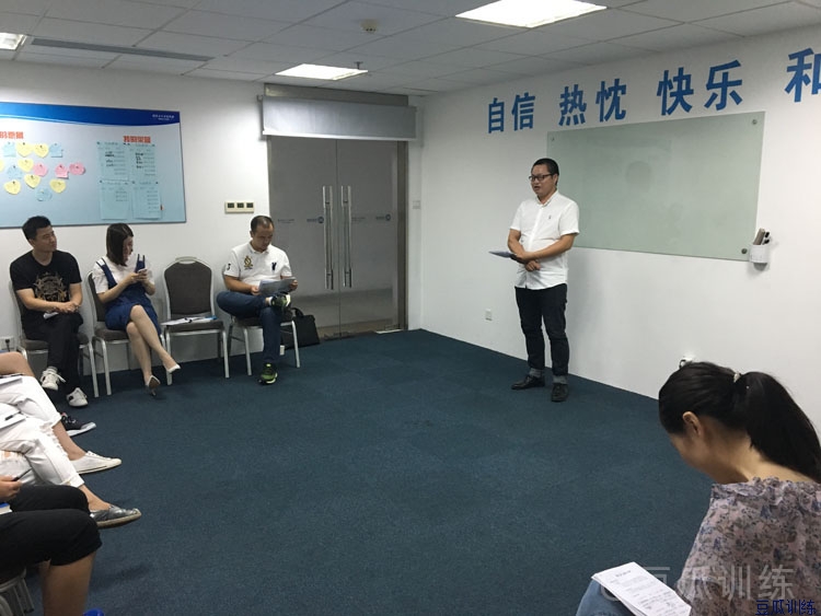 在上台演讲时如何才能让自己不紧张呢