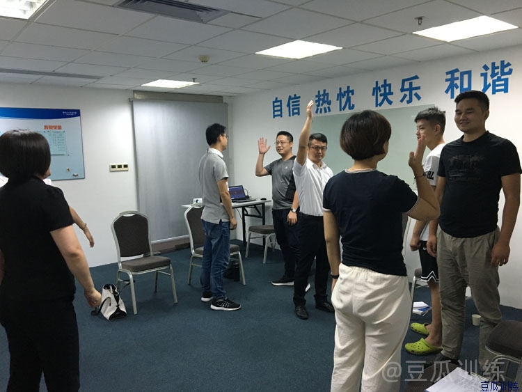 苏州如何进行有效的人际沟通