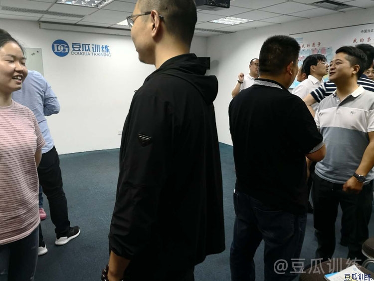 苏州如何进行有效的人际沟通