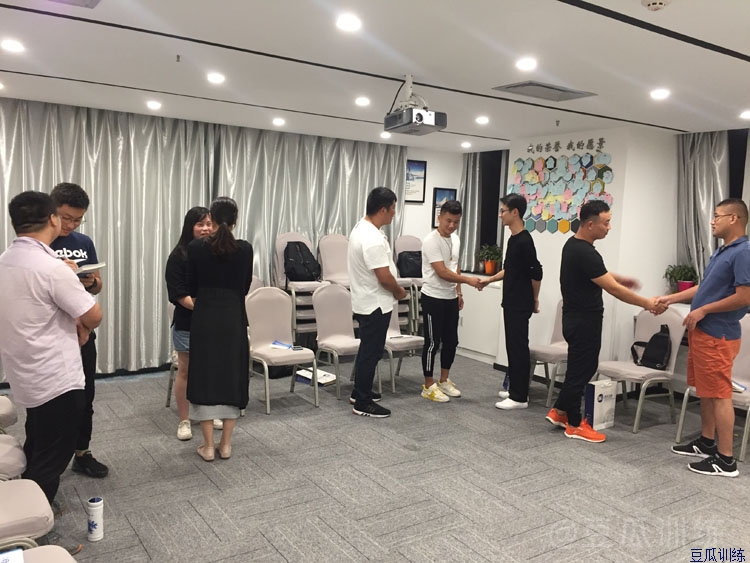 苏州如何培训员工的沟通能力