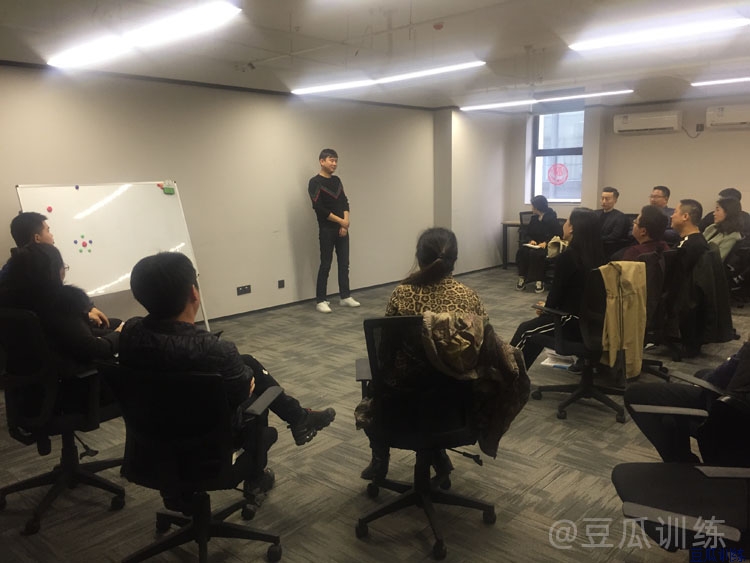 苏州遇到人说话紧张怎么办