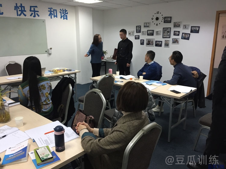 苏州职场沟通能力提升去哪里
