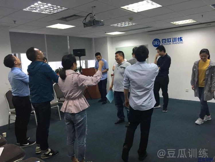 苏州开会说话紧张怎么克服